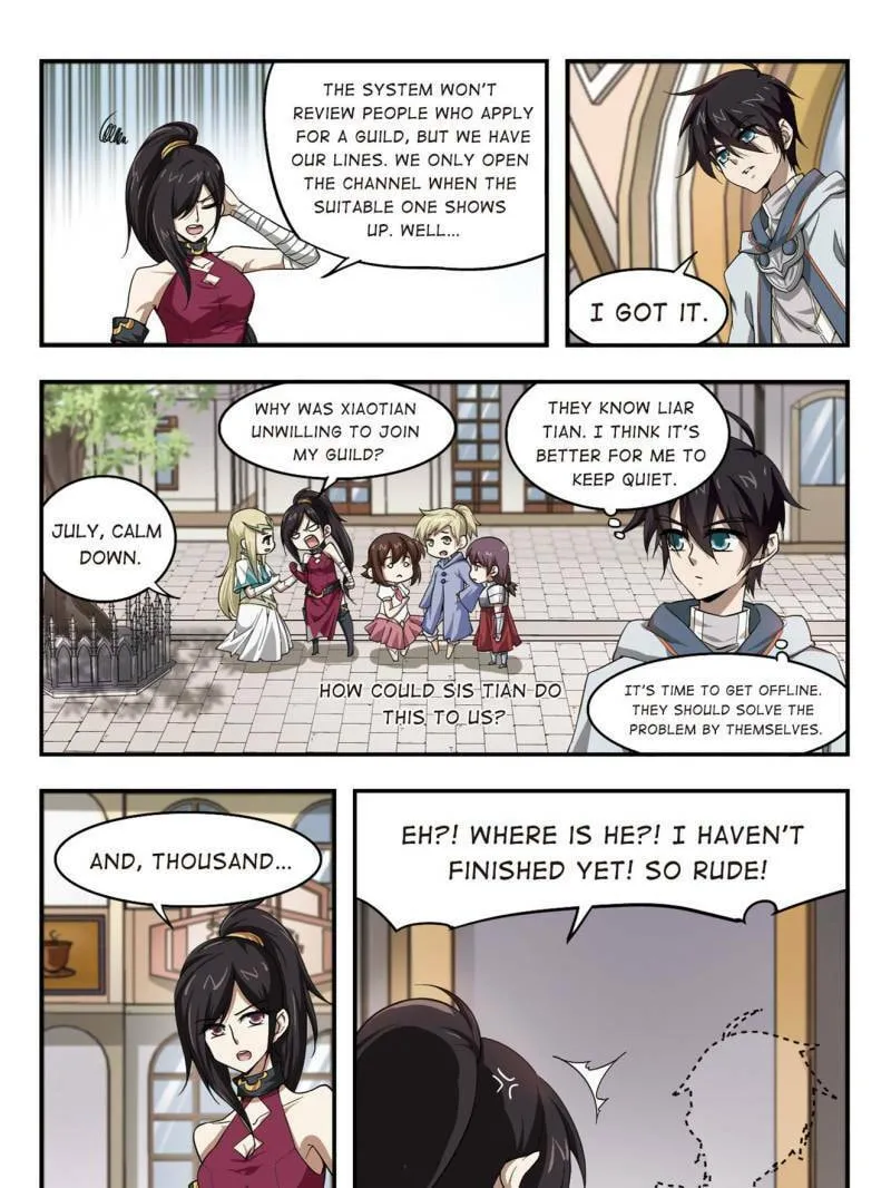 Read Virtual World: Close Combat Mage chapter 18 image 12 on Lezhin