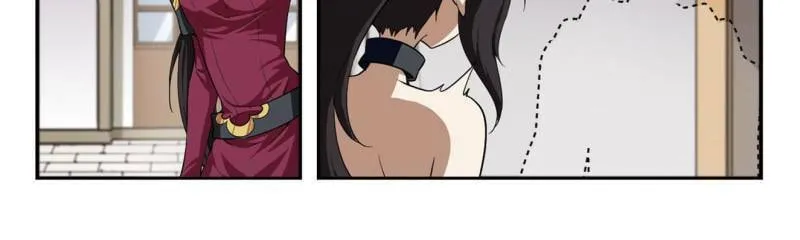 Read Virtual World: Close Combat Mage chapter 18 image 13 on Lezhin