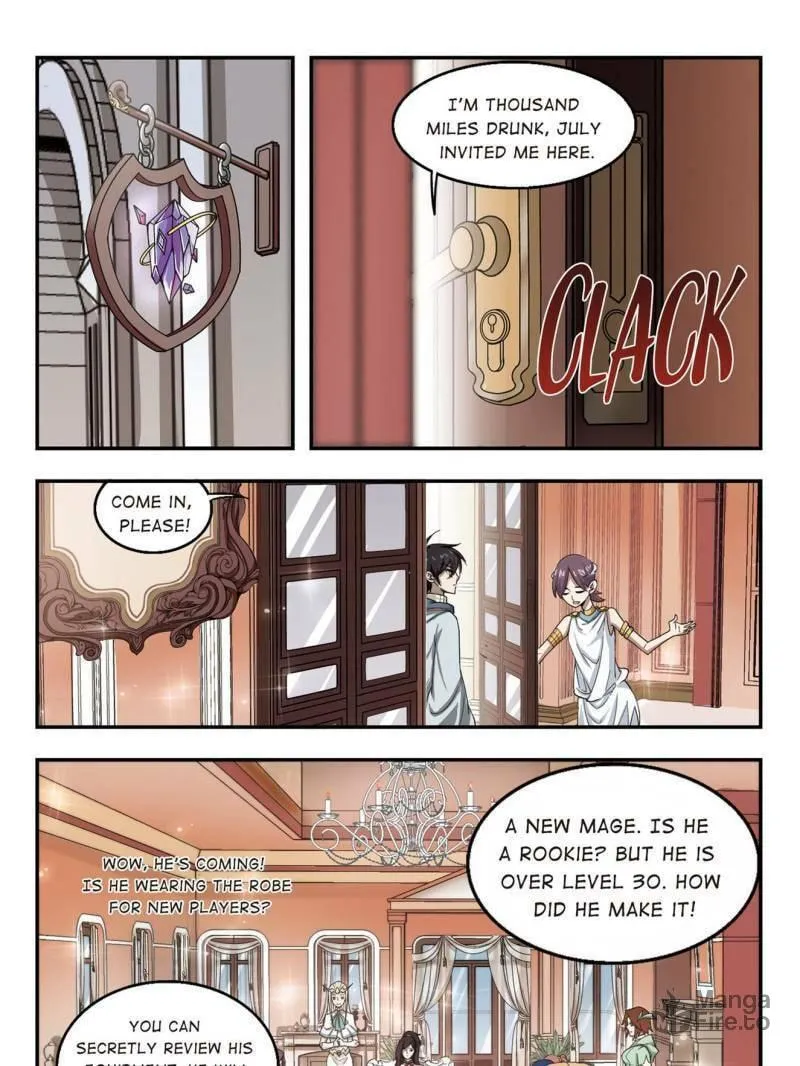 Read Virtual World: Close Combat Mage chapter 18 image 20 on Lezhin