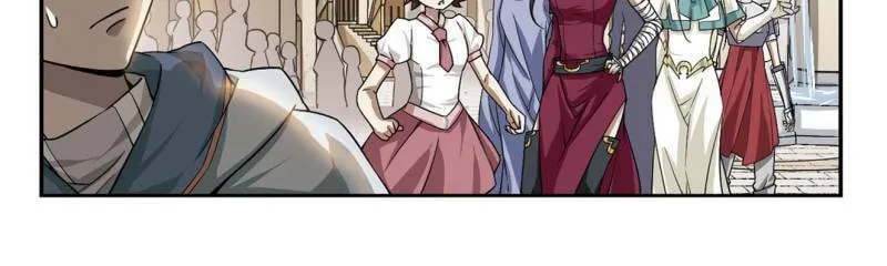 Read Virtual World: Close Combat Mage chapter 18 image 7 on Lezhin