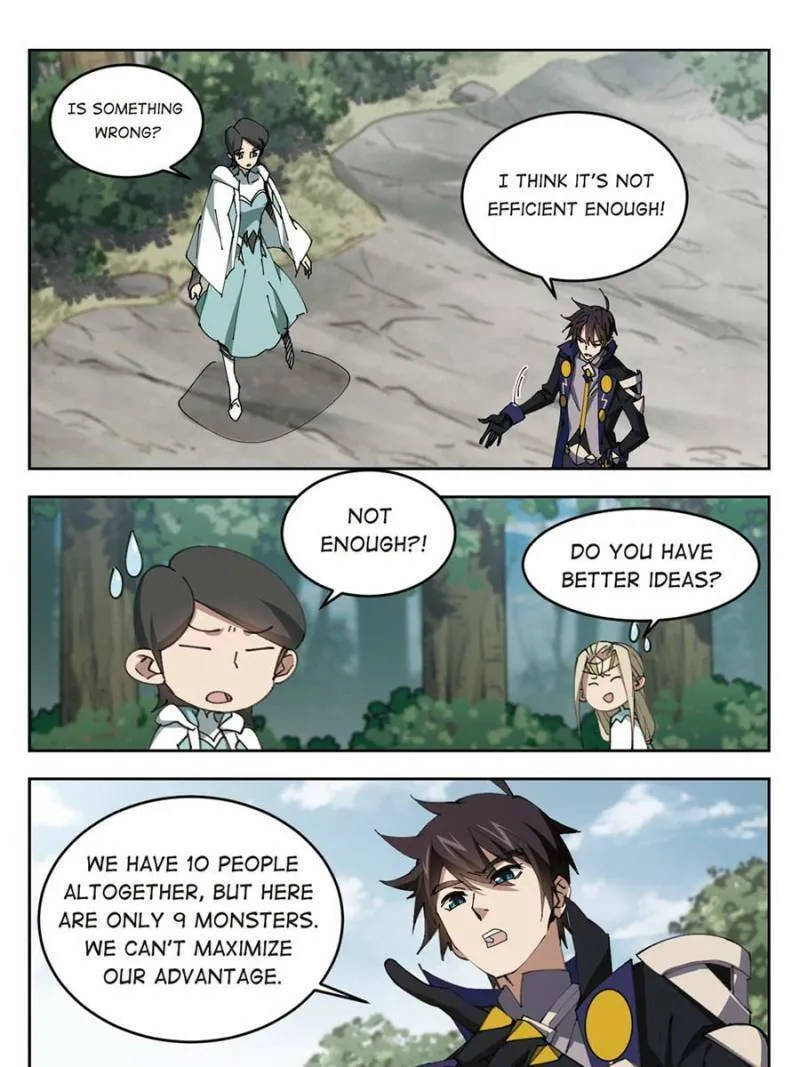 Read Virtual World: Close Combat Mage chapter 180 image 16 on Lezhin