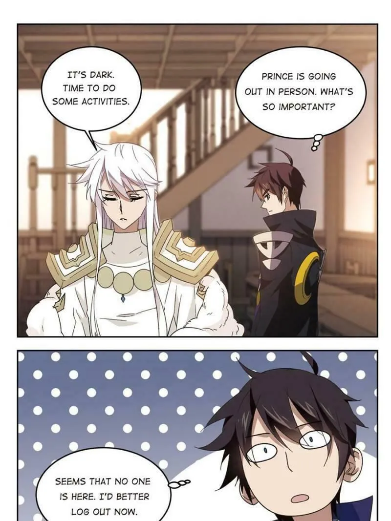 Read Virtual World: Close Combat Mage chapter 183 image 18 on Lezhin