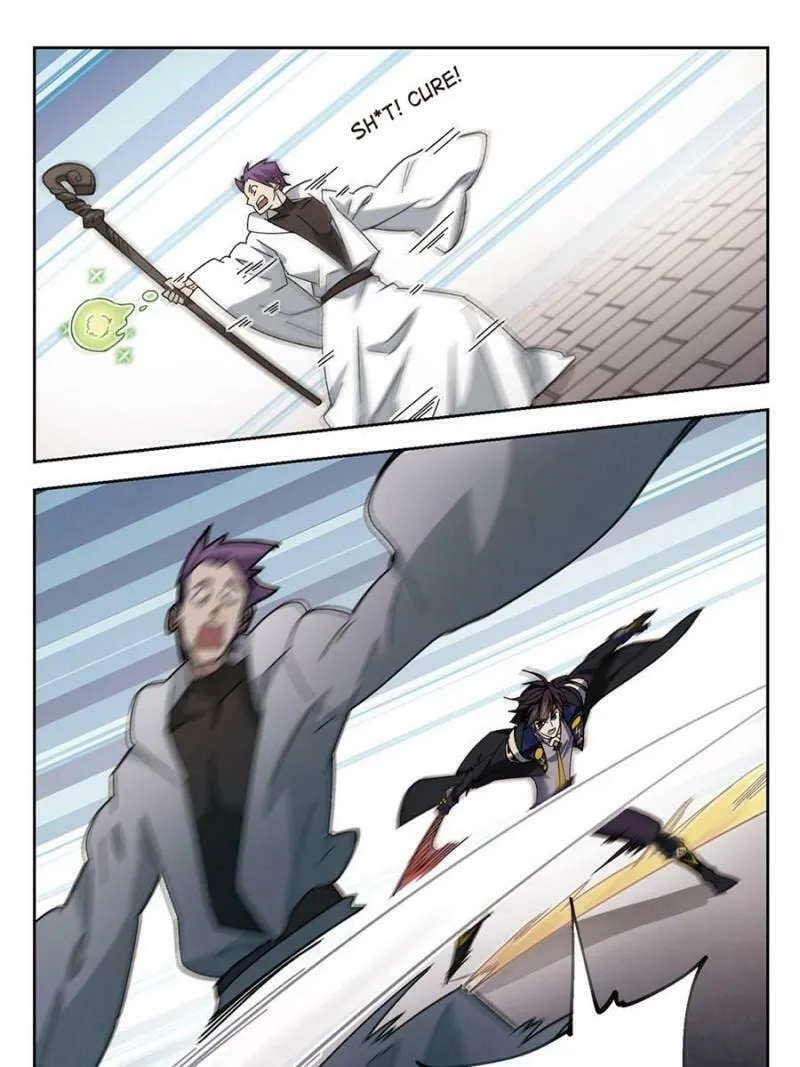Read Virtual World: Close Combat Mage chapter 185 image 16 on Lezhin