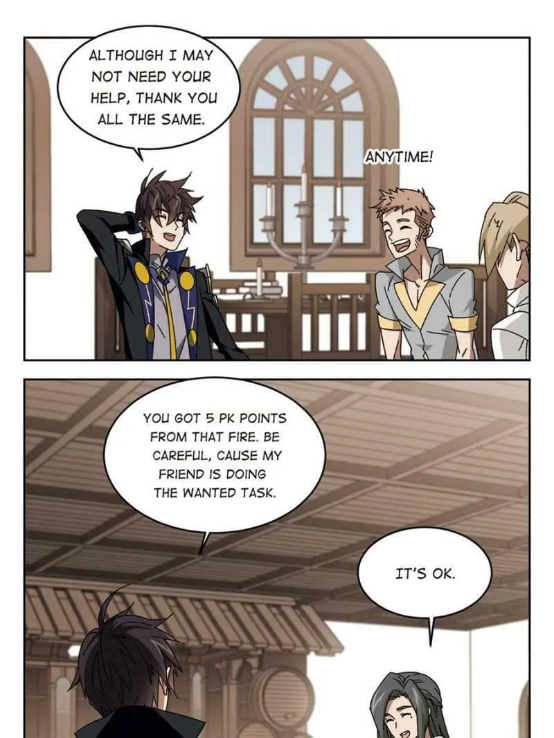 Read Virtual World: Close Combat Mage chapter 187 image 10 on Lezhin