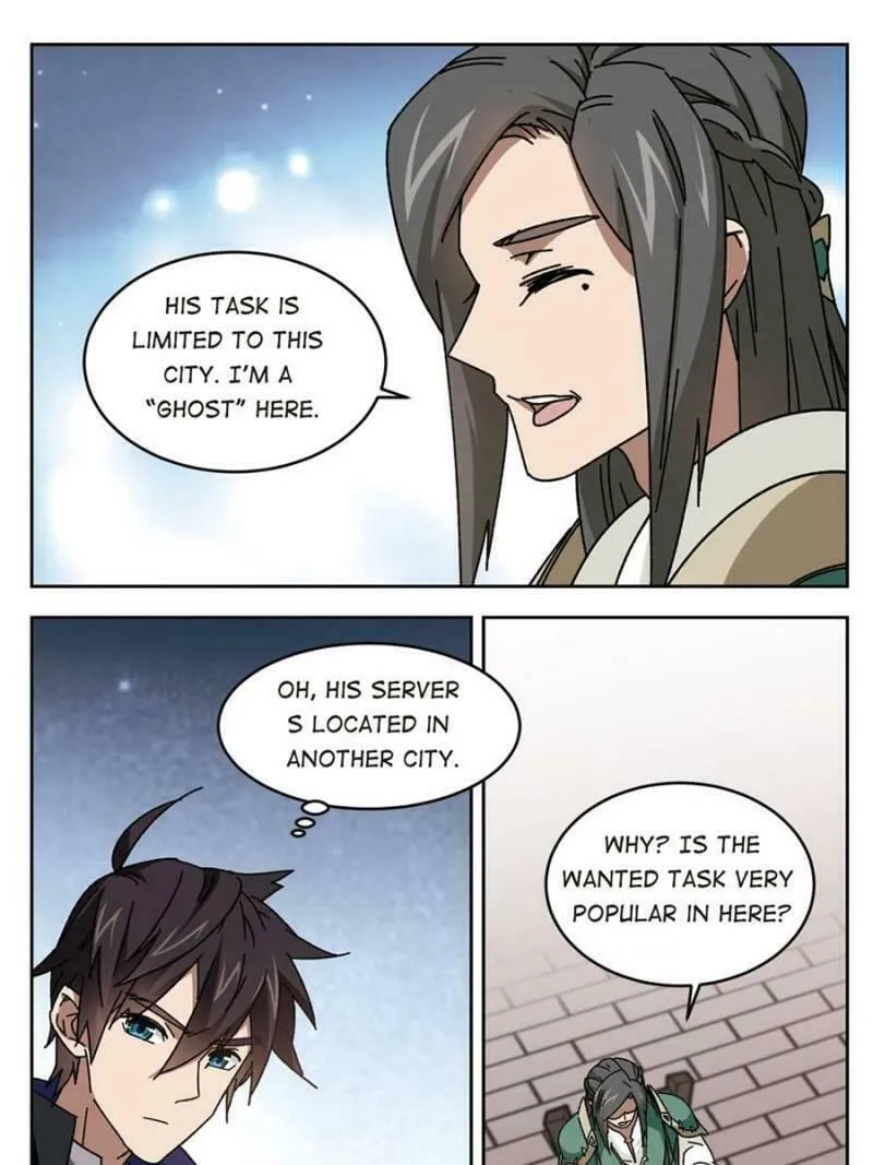 Read Virtual World: Close Combat Mage chapter 187 image 12 on Lezhin