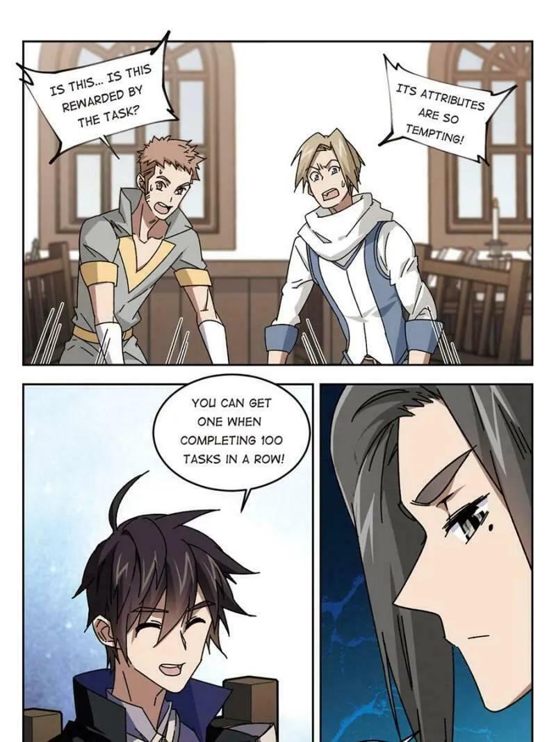 Read Virtual World: Close Combat Mage chapter 187 image 18 on Lezhin