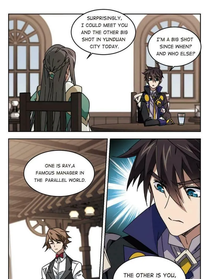 Read Virtual World: Close Combat Mage chapter 187 image 6 on Lezhin