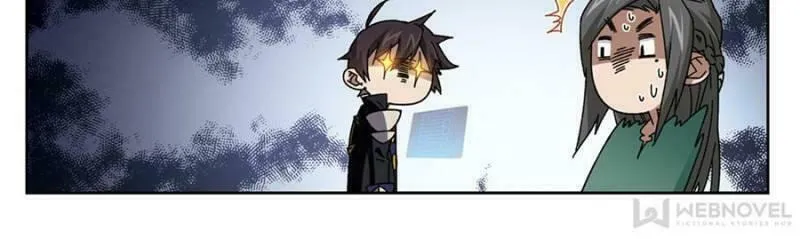 Read Virtual World: Close Combat Mage chapter 188 image 13 on Lezhin