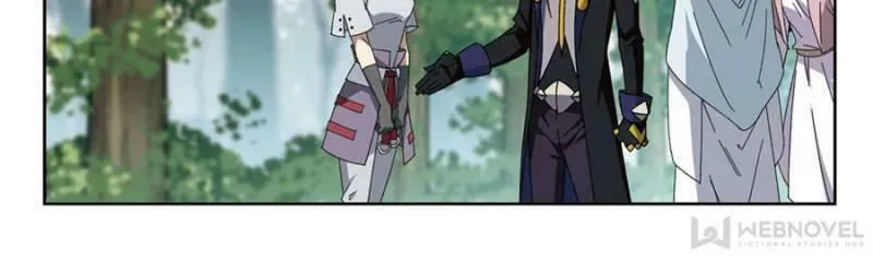 Read Virtual World: Close Combat Mage chapter 189 image 1 on Lezhin