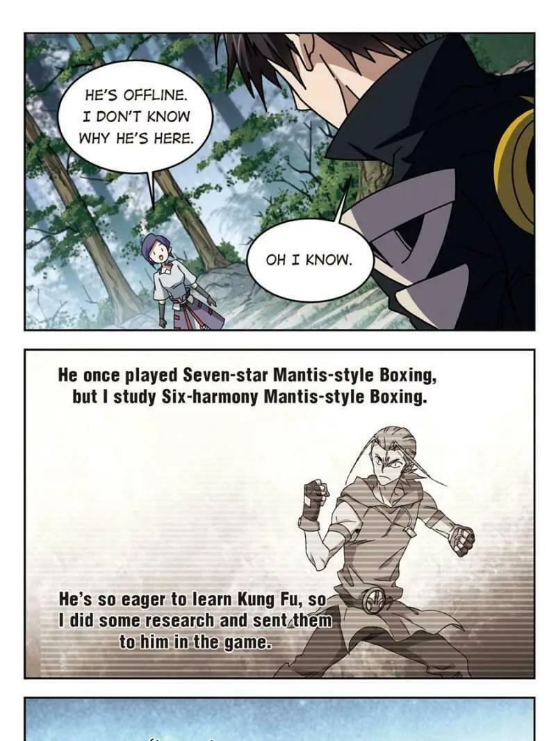 Read Virtual World: Close Combat Mage chapter 189 image 16 on Lezhin
