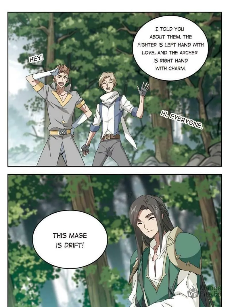 Read Virtual World: Close Combat Mage chapter 189 image 2 on Lezhin