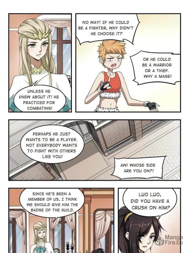 Read Virtual World: Close Combat Mage chapter 19 image 11 on Lezhin