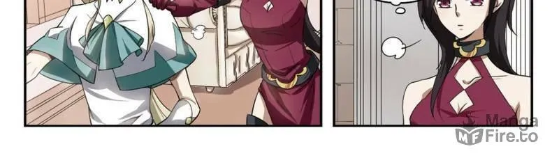 Read Virtual World: Close Combat Mage chapter 19 image 14 on Lezhin