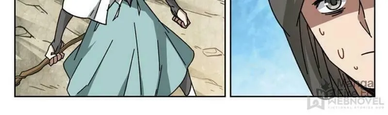 Read Virtual World: Close Combat Mage chapter 190 image 19 on Lezhin