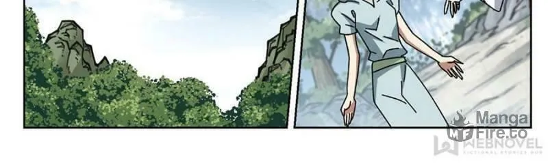 Read Virtual World: Close Combat Mage chapter 190 image 5 on Lezhin