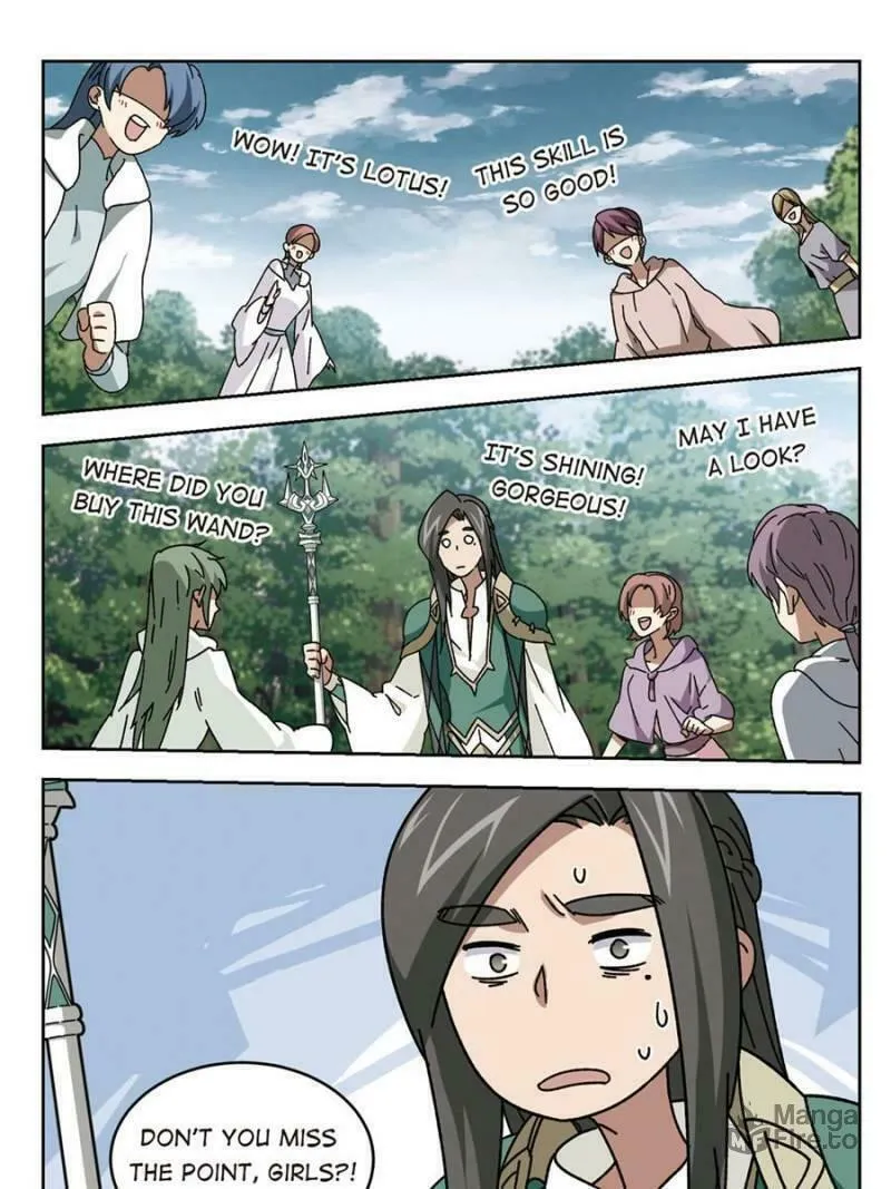 Read Virtual World: Close Combat Mage chapter 191 image 8 on Lezhin