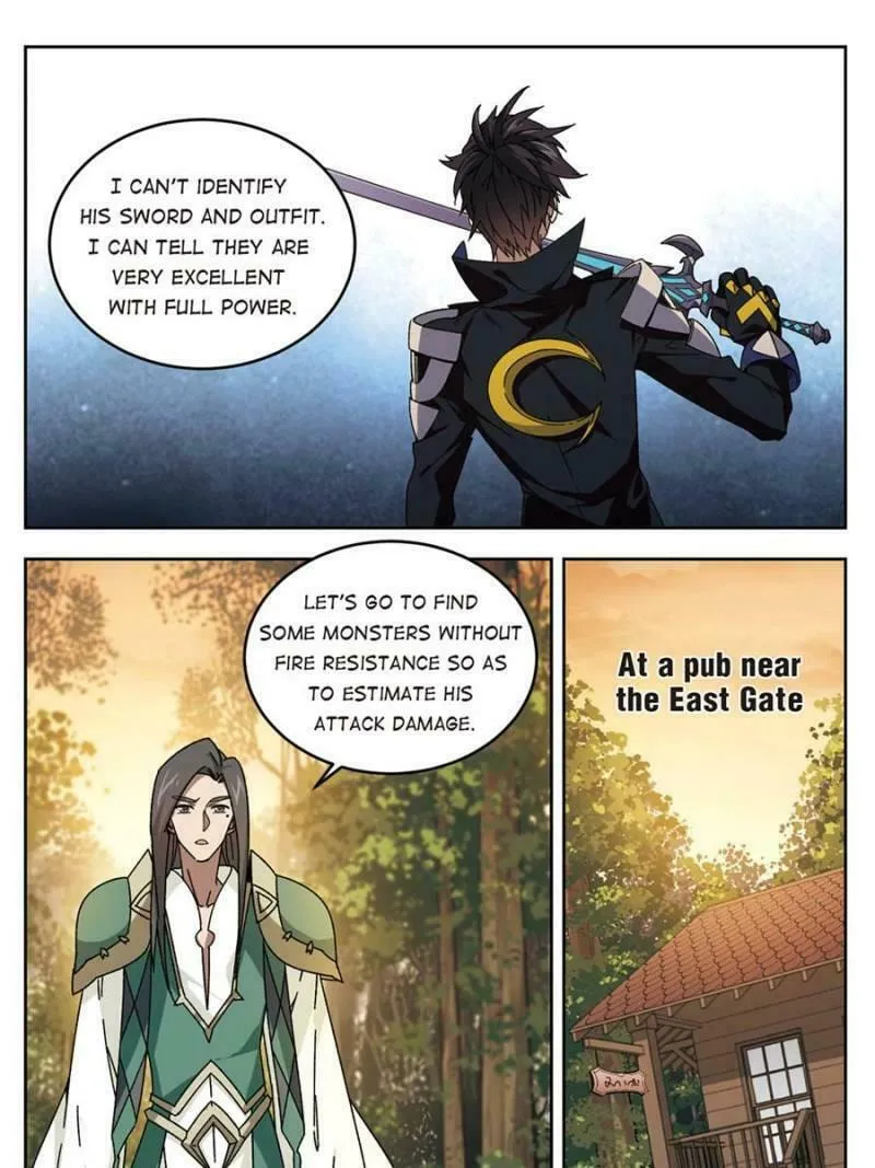 Read Virtual World: Close Combat Mage chapter 192 image 10 on Lezhin