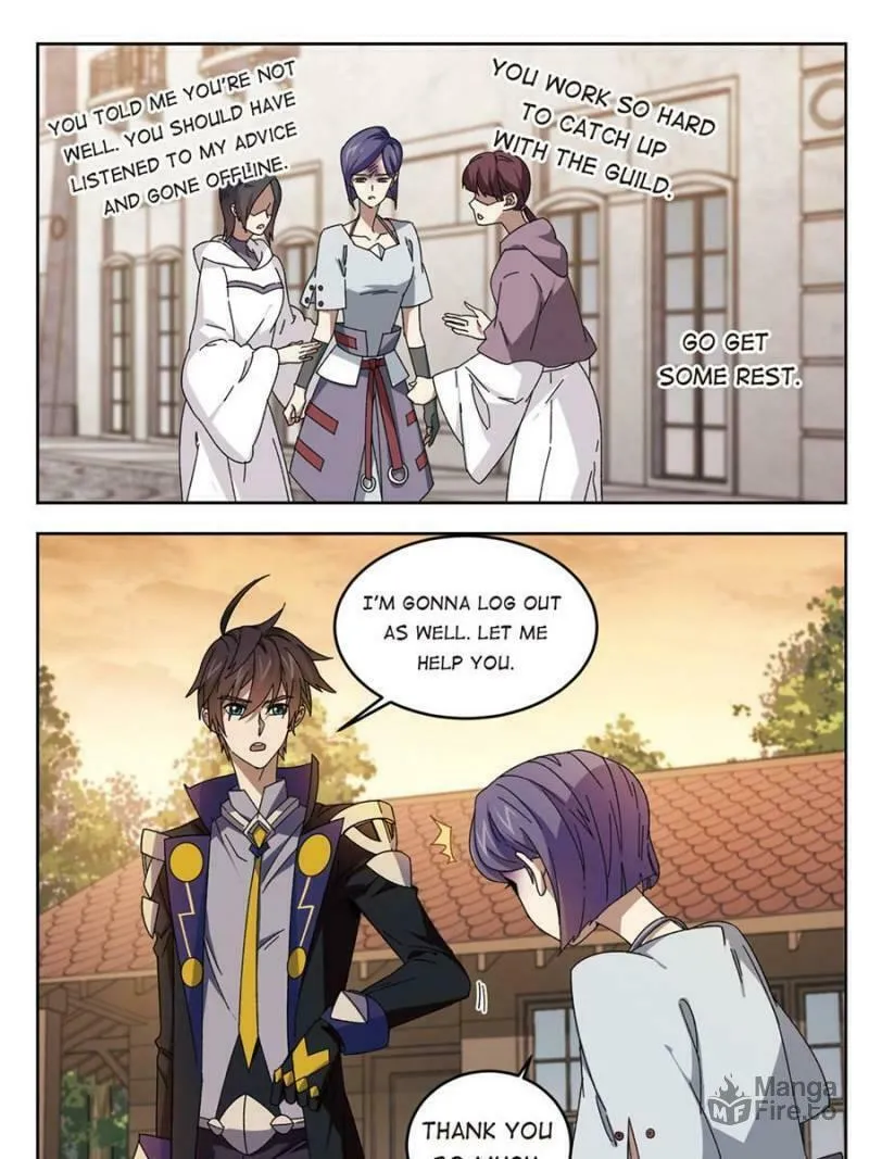 Read Virtual World: Close Combat Mage chapter 192 image 14 on Lezhin