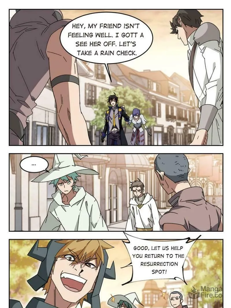 Read Virtual World: Close Combat Mage chapter 193 image 2 on Lezhin