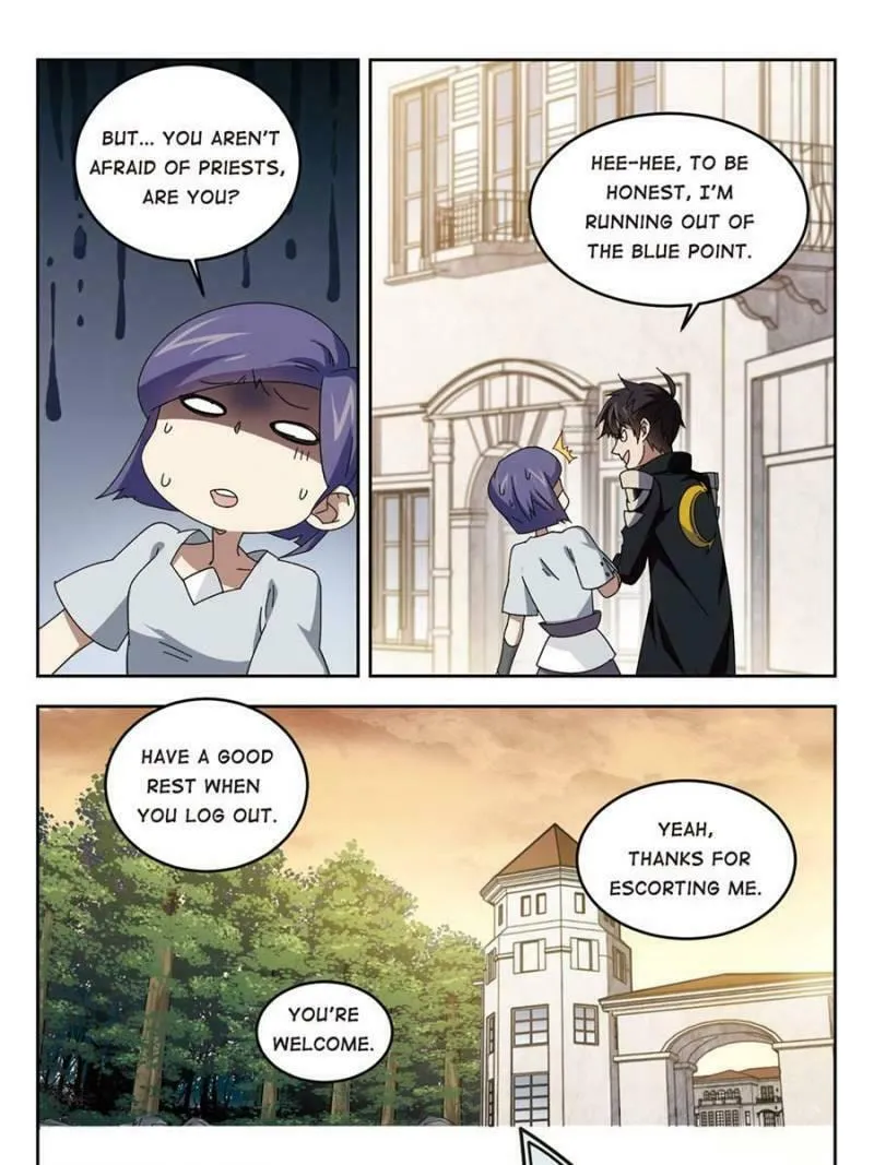 Read Virtual World: Close Combat Mage chapter 194 image 12 on Lezhin