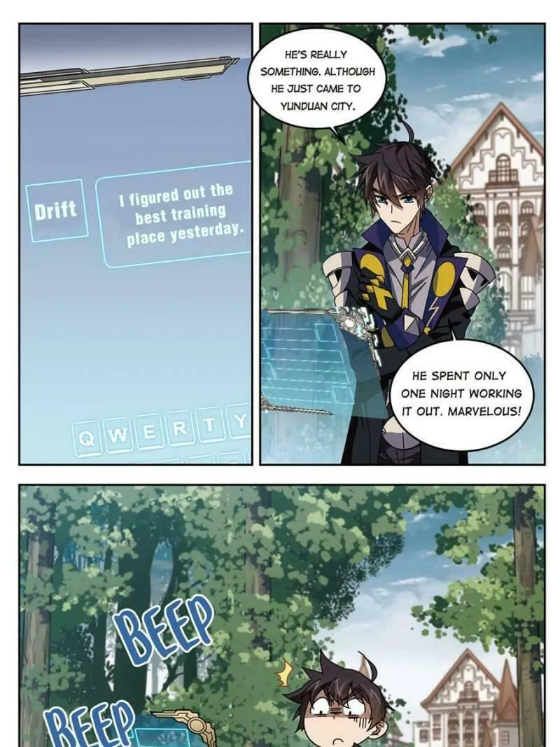 Read Virtual World: Close Combat Mage chapter 194 image 18 on Lezhin