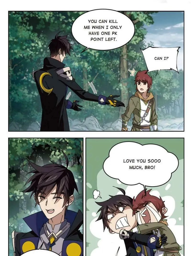 Read Virtual World: Close Combat Mage chapter 195 image 10 on Lezhin
