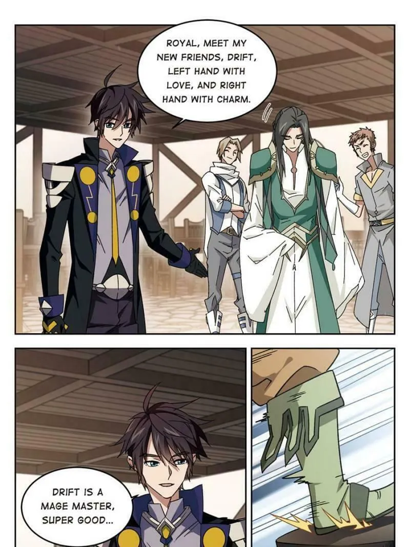 Read Virtual World: Close Combat Mage chapter 195 image 18 on Lezhin