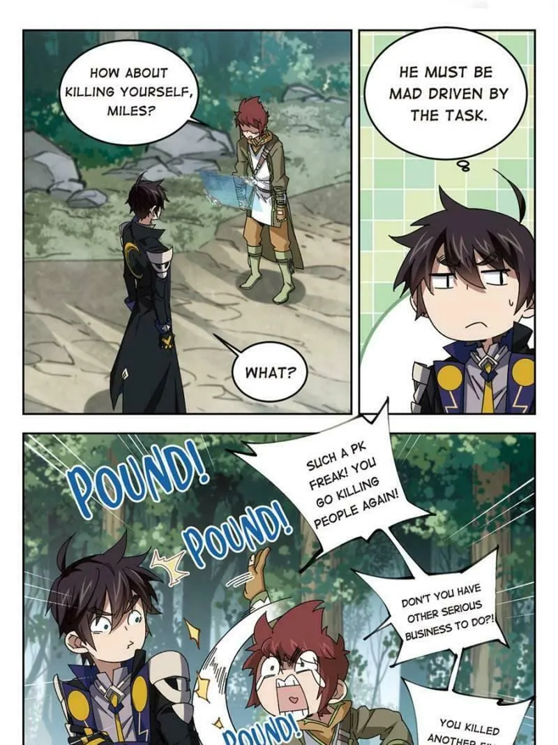 Read Virtual World: Close Combat Mage chapter 195 image 6 on Lezhin