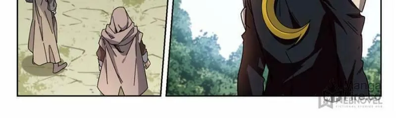 Read Virtual World: Close Combat Mage chapter 198 image 11 on Lezhin
