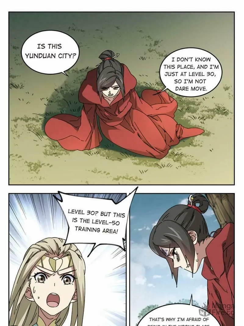 Read Virtual World: Close Combat Mage chapter 198 image 4 on Lezhin