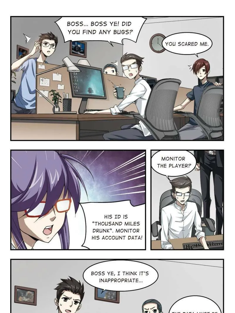 Read Virtual World: Close Combat Mage chapter 20 image 12 on Lezhin