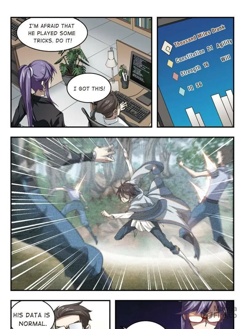 Read Virtual World: Close Combat Mage chapter 20 image 14 on Lezhin