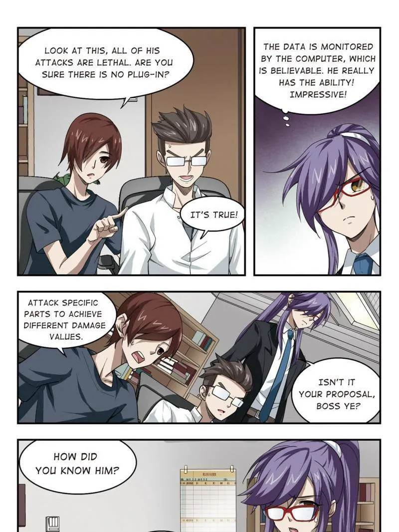 Read Virtual World: Close Combat Mage chapter 20 image 16 on Lezhin