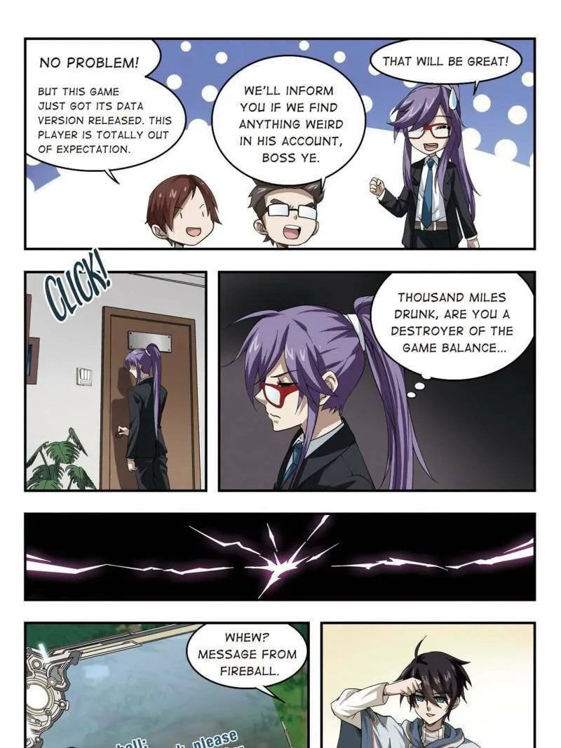 Read Virtual World: Close Combat Mage chapter 20 image 18 on Lezhin