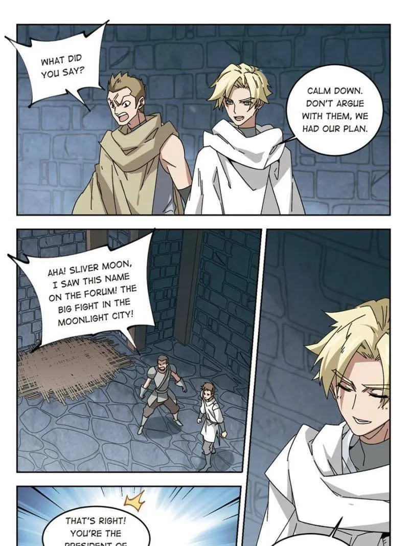 Read Virtual World: Close Combat Mage chapter 204 image 18 on Lezhin