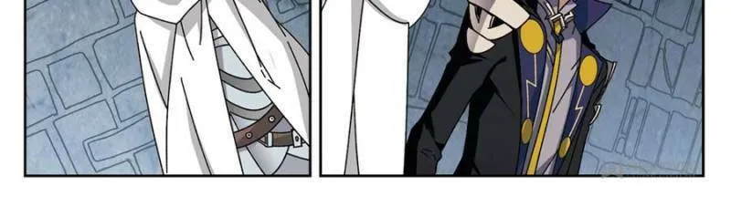 Read Virtual World: Close Combat Mage chapter 204 image 3 on Lezhin