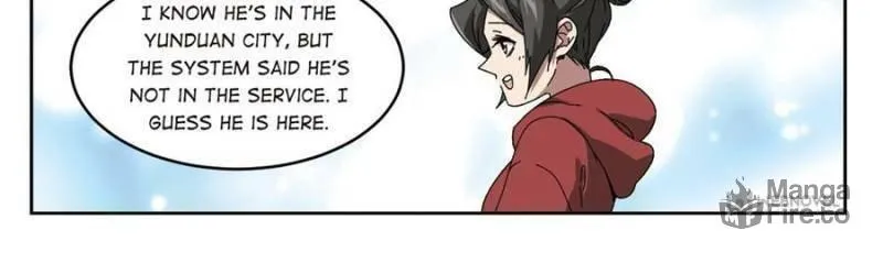 Read Virtual World: Close Combat Mage chapter 205 image 19 on Lezhin