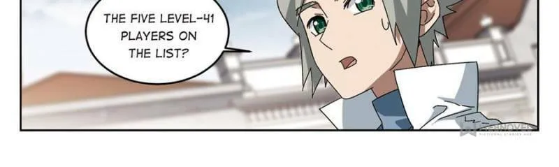 Read Virtual World: Close Combat Mage chapter 206 image 21 on Lezhin