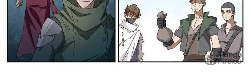 Read Virtual World: Close Combat Mage chapter 206 image 5 on Lezhin