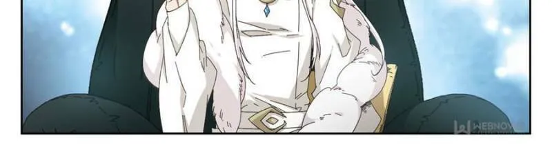 Read Virtual World: Close Combat Mage chapter 206 image 7 on Lezhin
