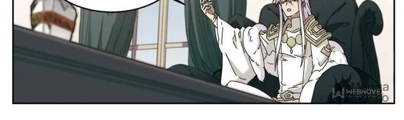 Read Virtual World: Close Combat Mage chapter 206 image 9 on Lezhin