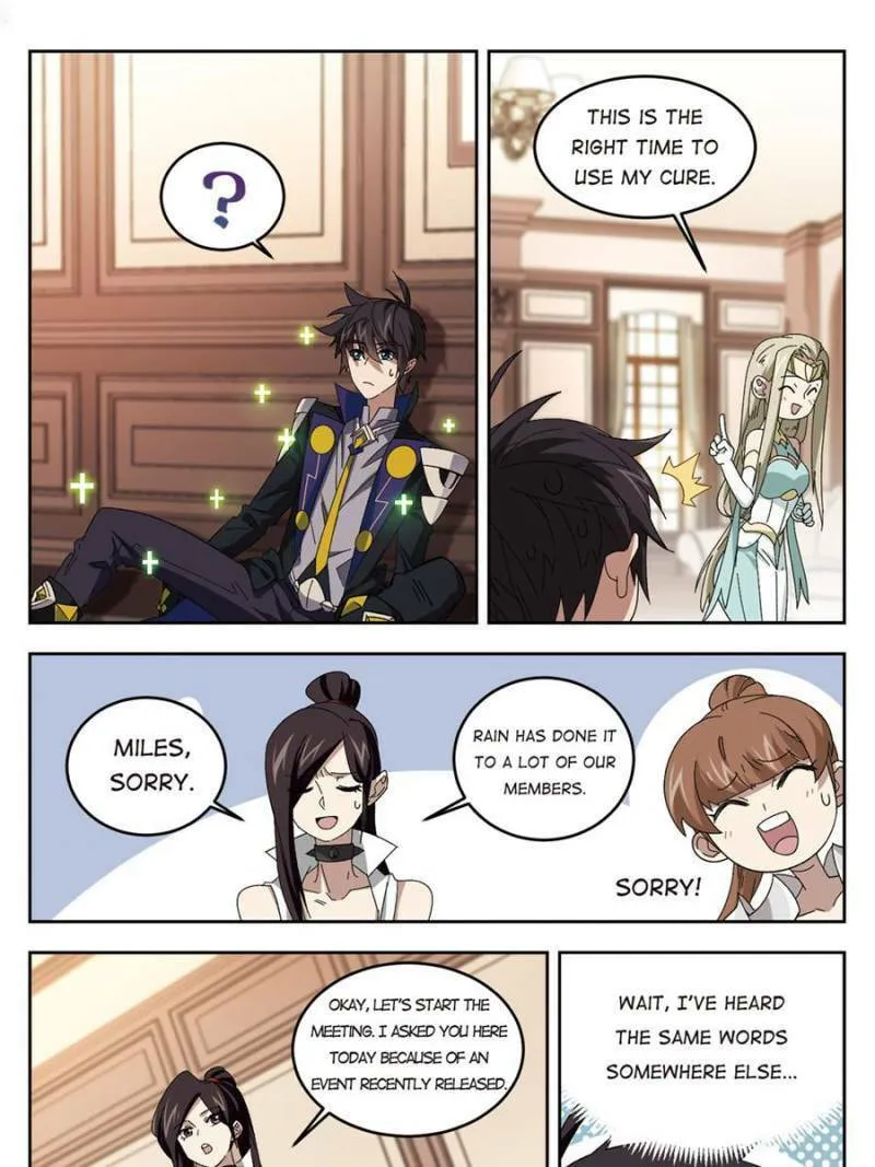 Read Virtual World: Close Combat Mage chapter 207 image 6 on Lezhin