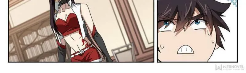 Read Virtual World: Close Combat Mage chapter 207 image 7 on Lezhin