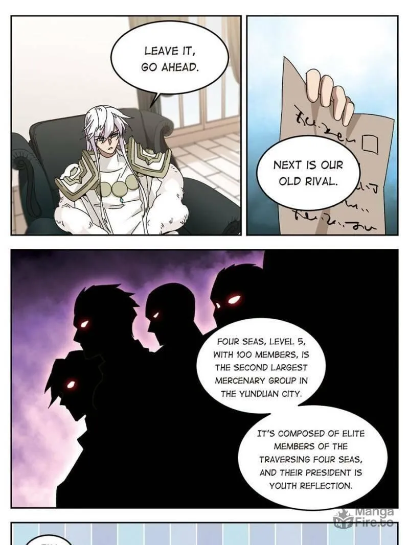 Read Virtual World: Close Combat Mage chapter 209 image 8 on Lezhin