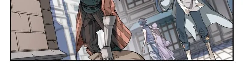 Read Virtual World: Close Combat Mage chapter 21 image 1 on Lezhin