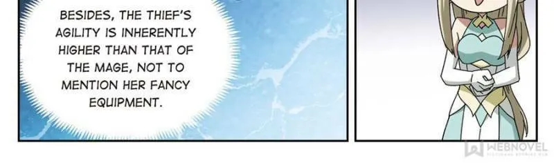 Read Virtual World: Close Combat Mage chapter 211 image 7 on Lezhin