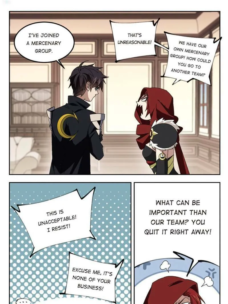 Read Virtual World: Close Combat Mage chapter 212 image 12 on Lezhin