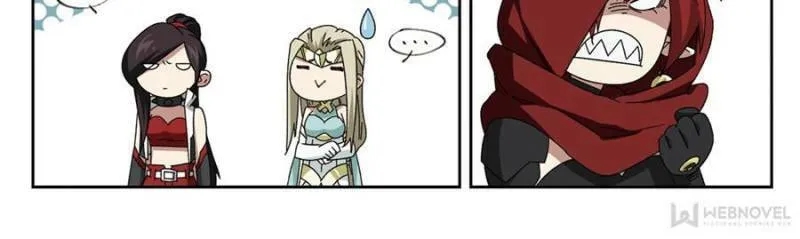 Read Virtual World: Close Combat Mage chapter 212 image 13 on Lezhin