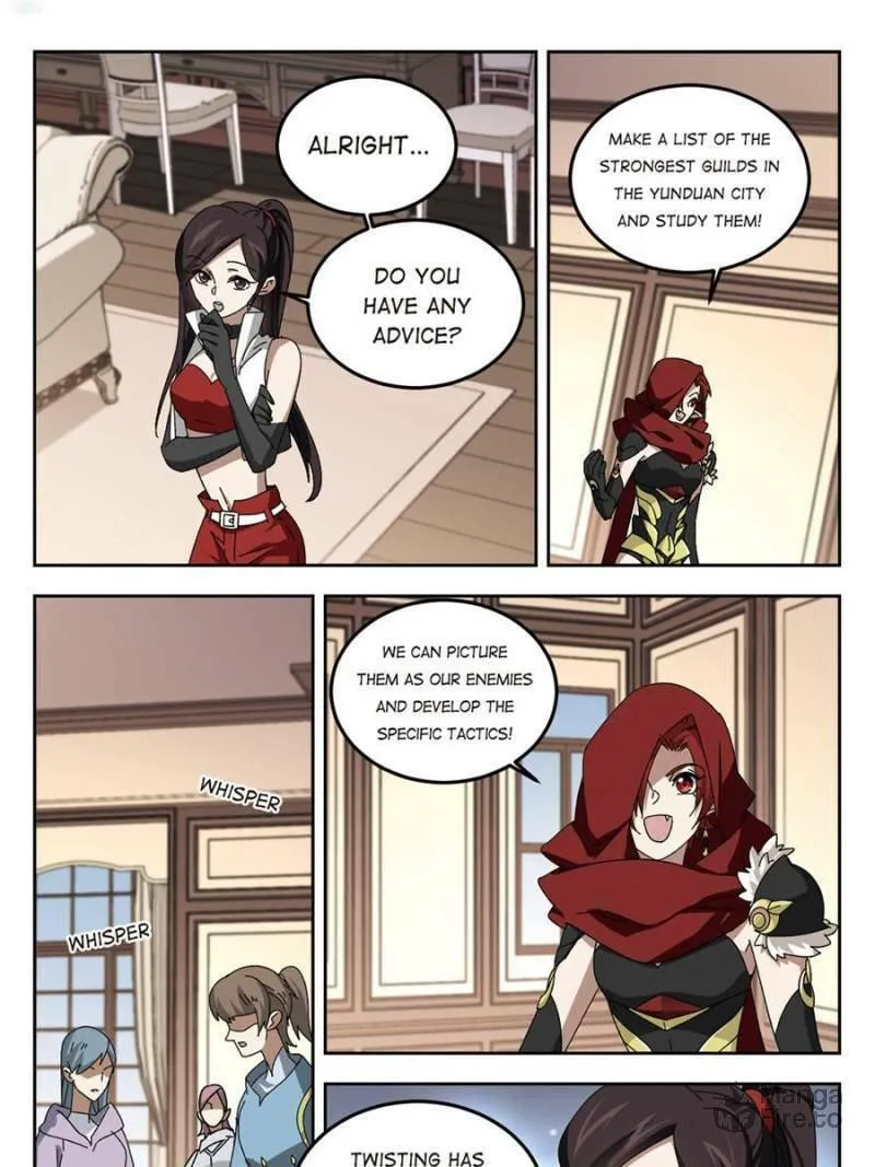 Read Virtual World: Close Combat Mage chapter 212 image 2 on Lezhin