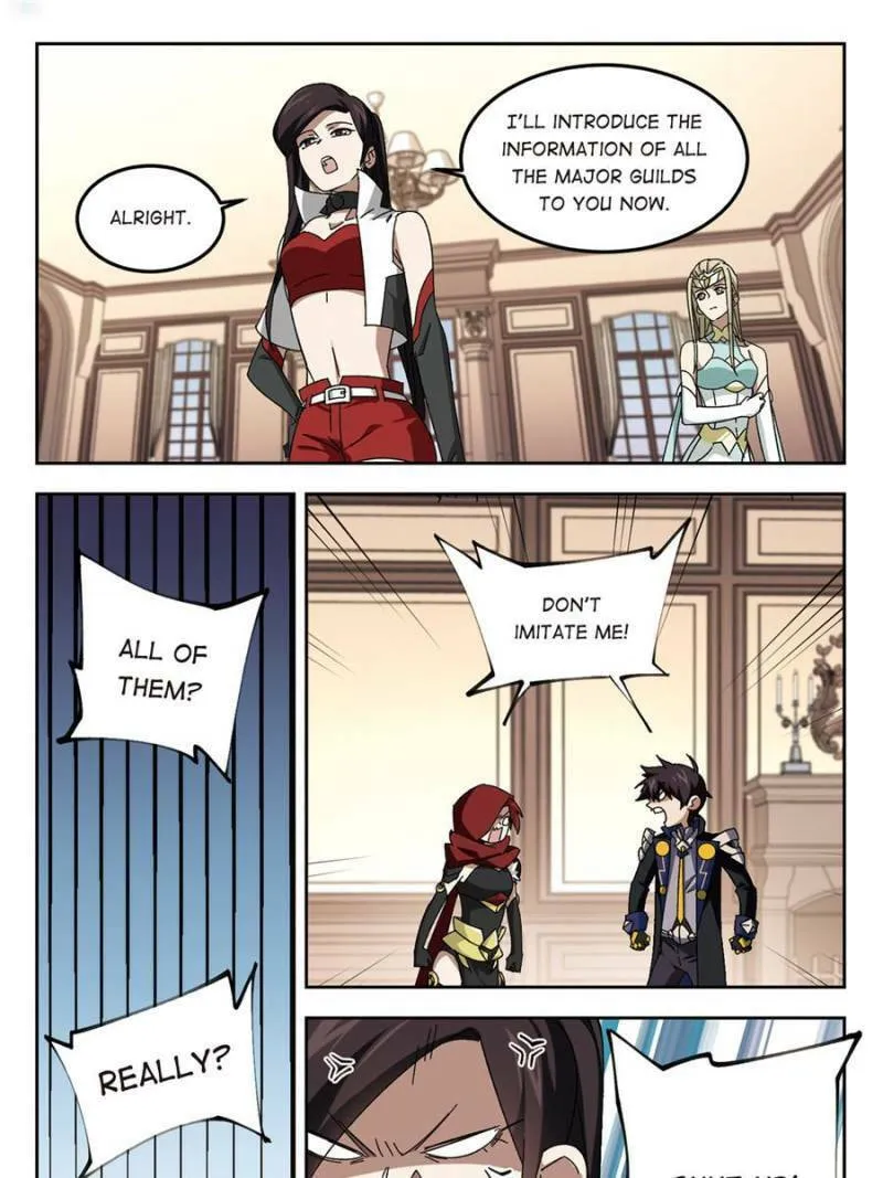 Read Virtual World: Close Combat Mage chapter 212 image 6 on Lezhin